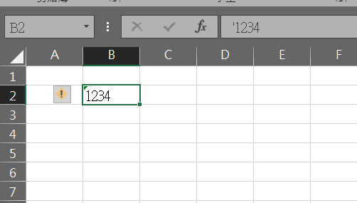 excel 數值文字