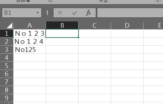 excel 全型文字 全形變半形