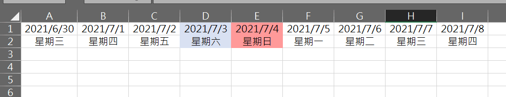 excel 假日紅字 假日判斷