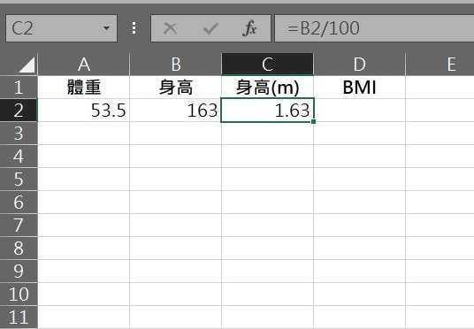 excel BMI