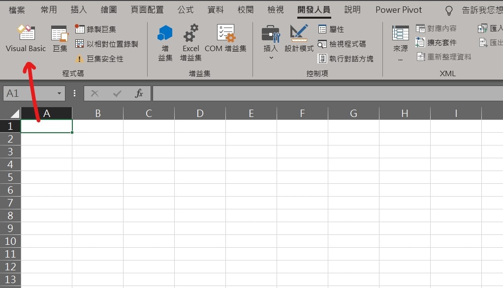 excel vba