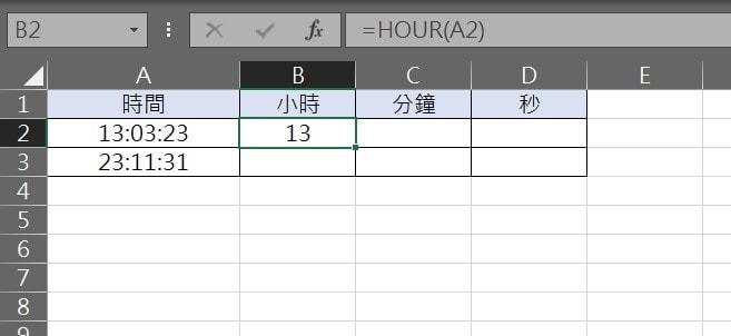 excel 時間函數