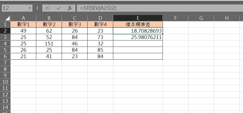 excel 標準差