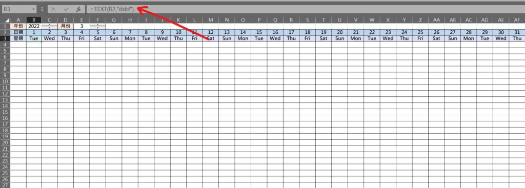 excel 星期英文 星期幾英文