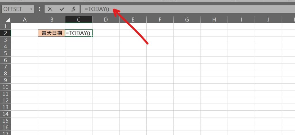 excel 當天日期 只取 年月