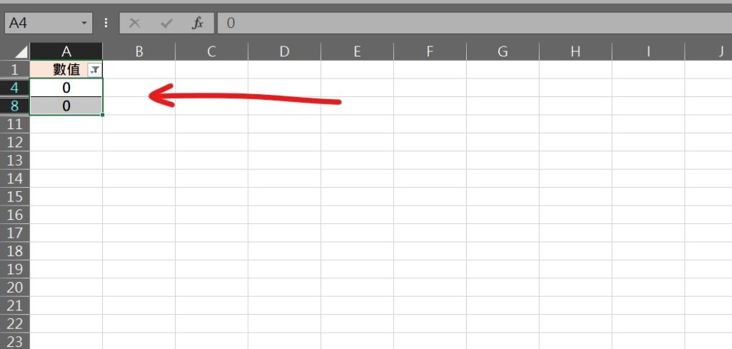 excel 刪除0