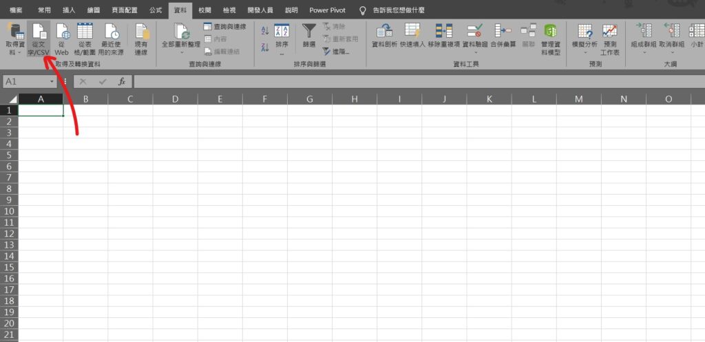 excel csv