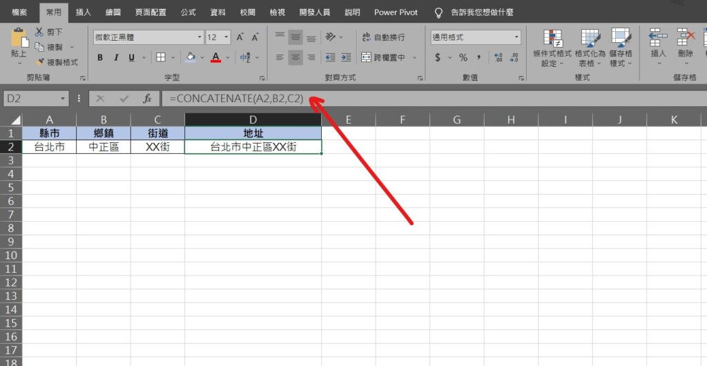 excel concatenate