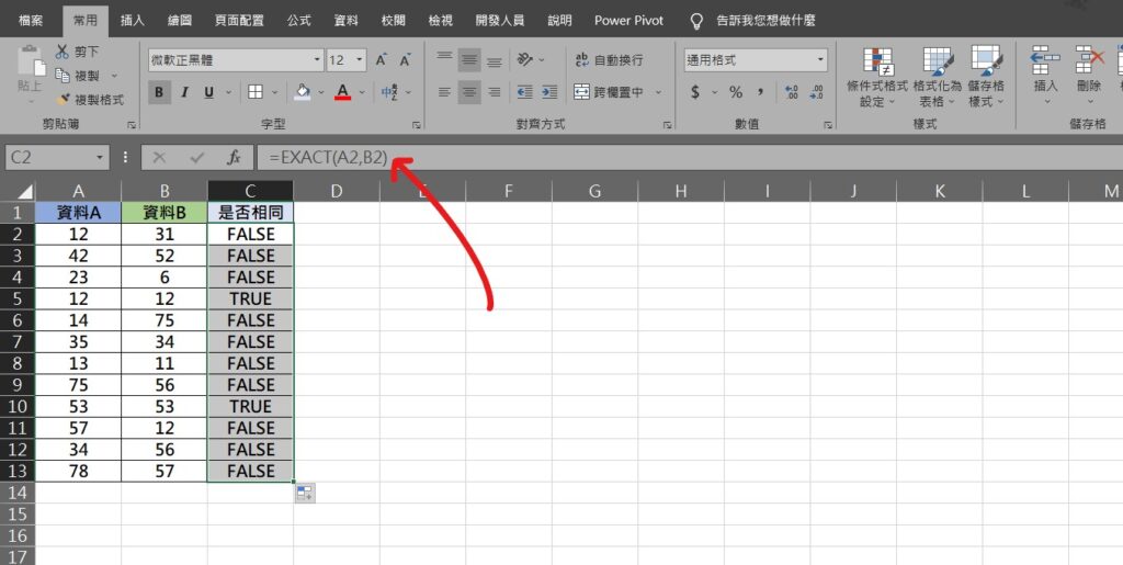 excel exact