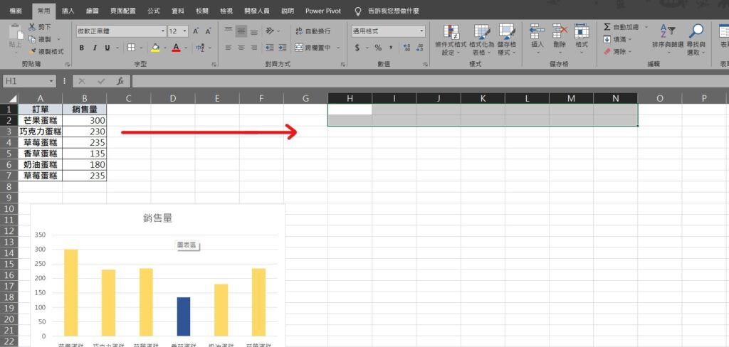 excel transpose