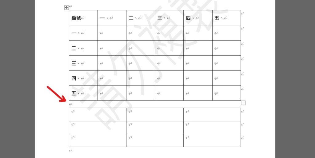 word 將兩個表格合併 如何合併表格