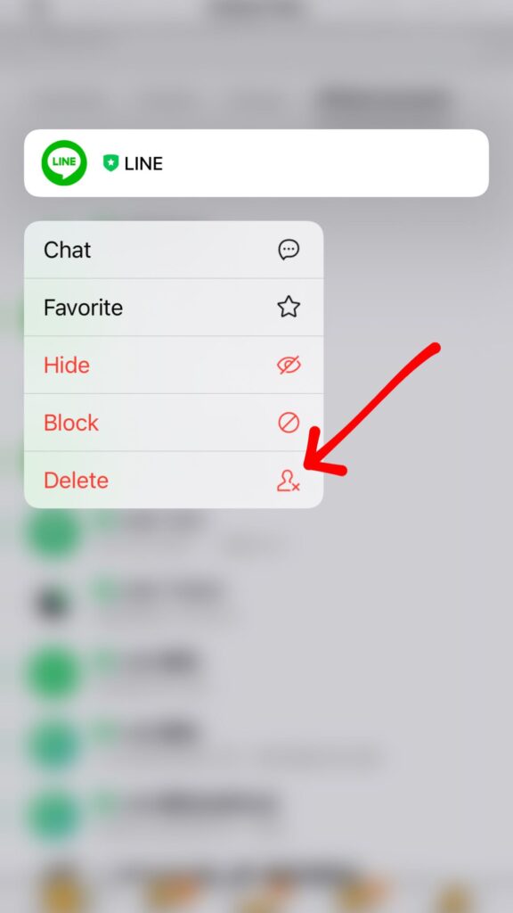 line 怎麼刪好友