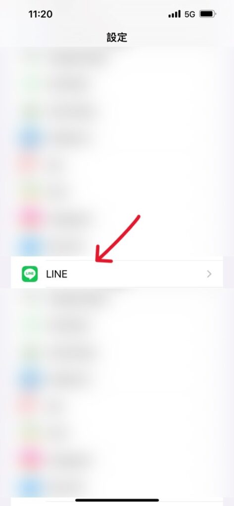 line 不顯示訊息數量