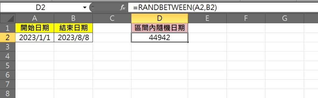 excel 隨機日期