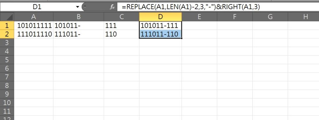 excel 字串中間加字