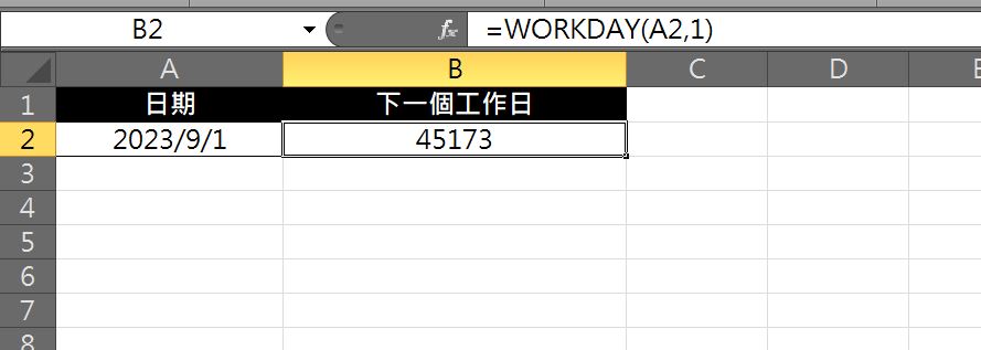 excel 下一個工作日