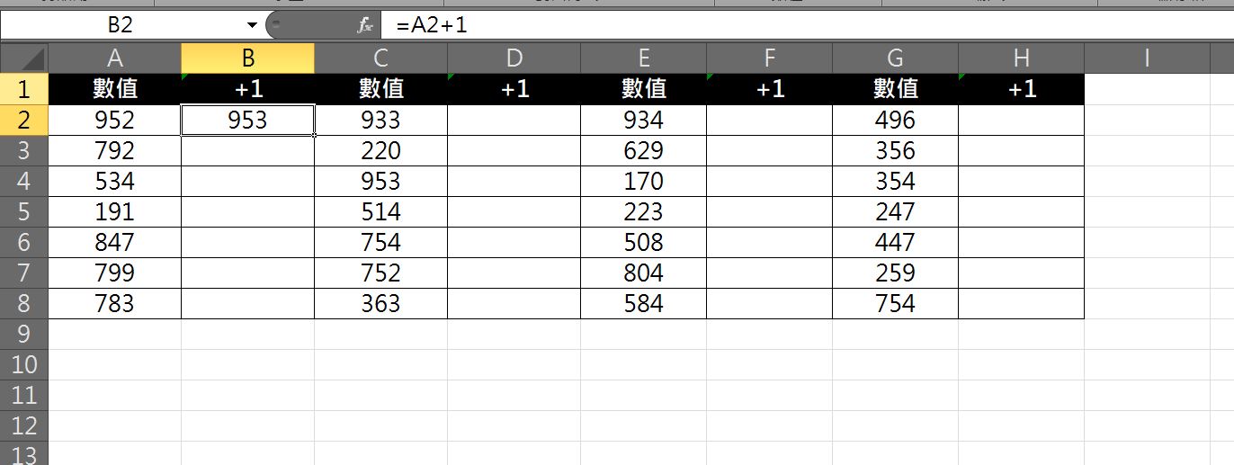 【教學】Excel 如何快速在多個欄位中填入公式? - JAFN's note