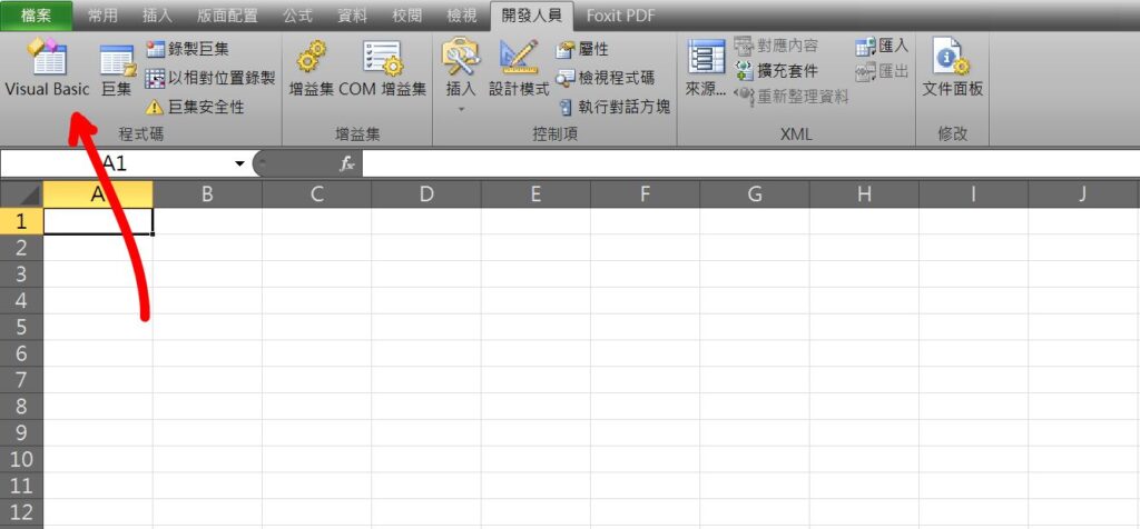 excel vba for each vba for each用法