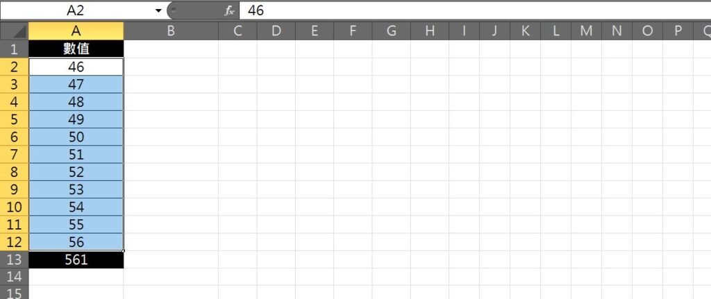 excel 無法加總 加總為0 為什麼不能加總